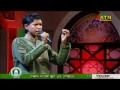 Aere Du hat Vore Ful - Sotter Joyogan 2014 ATN Bangla By Ashraful Alam
