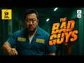 The Bad Guys  Reign of Chaos - Ma Dong-seok -  Film Complet en Fran?ais ( Action, Policier ) - HD[1]