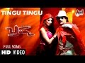 Brahma| Tingu Tingu | Feat.Upendra,Pranitha| New Kannada