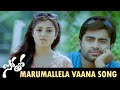 Solo Movie Video Songs - Marumallela Vaana Song