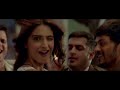 Khoobsurat Official Trailer  Sonam Kapoor, Fawad Khan  Releasing - 19 September