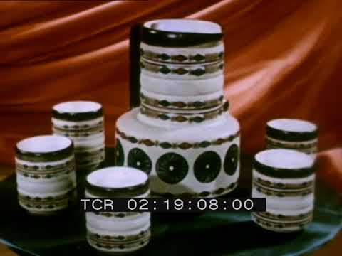 Orizont (1969)