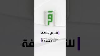 علامات ليلة القدر| د.عبدالله المصلح