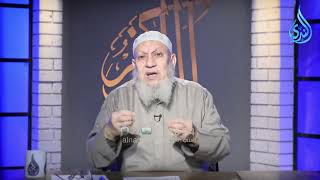 ماهي آداب الاختلاف في الإسلام | الشيخ شعبان درويش