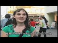 【嘘字幕】花王デモをドイツのテレビが報じたようです【MAD】