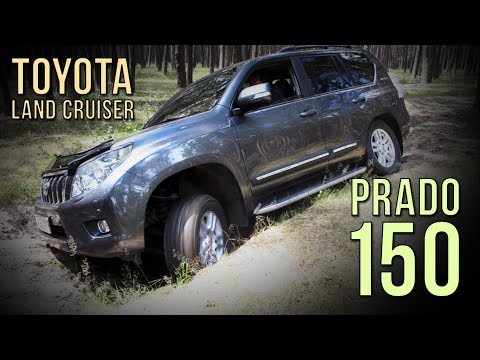 Toyota Prado 150 - проблемы, отличия от Prado 120 SRT