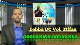 Eeyba CD 31ffaa Ustaz Raayyaa Abbaa Macca (Goodanisa Godaansa) Magalaa Kabajamtu Makkah Irraa