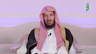 الحلقة 24 || لا تخف مع الشيخ د. سعد الشثري