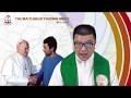 Lời Chúa - Thứ Ba Tuần XI Thường Niên - 18/06/2019