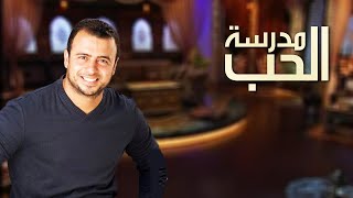 الذكر يطرد الدنيا من القلب |مصطفى حسني