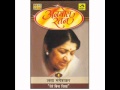 TUM NA JANE KIS JAHAN MEIN KHO GAYE.wmv