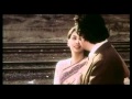 Pyar Ki Raha Mein - Bollywood Song - Ek Baar Kaho