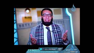 برومو برنامج | طريق القرآن | الدكتور أحمد الإمام