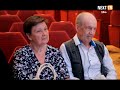 На публичных слушаниях рассмотрели четыре проекта