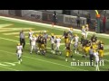 Khalid My Hitter McGee #5 Northwestern Miami, FL 2015