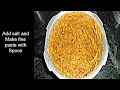 How to cook Andhra style Palak dal (Palakura Pappu)