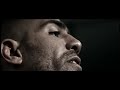 Bushido - Augenblick