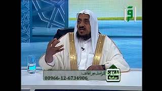 كيفية الجمع بين العبادة والعمل -  الدكتور عبدالله المصلح
