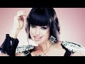 Aura Dione - I Will Love You Monday (365)