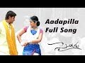 Aadapilla Full Song || Sainikudu - Movie || Mahesh Babu, Trisha