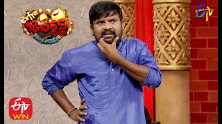 Jabardasthtelugumovieenglishsubtitles20