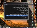شرح تنصيب برنامج الفلاش  شرح تنصيب برنامج الفلاش