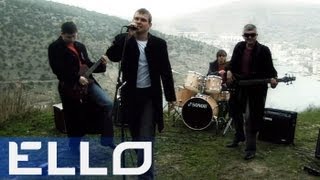 Сатисфакция - Зима
