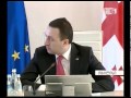 შესაძლოა გამგებლების და მერების პასუხისმგებლობის საკითხი დაისვას