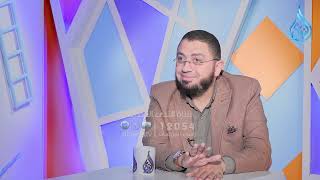 عمق أهمية الأسرة في الإسلام  | الدكتور أبو بكر القاضي وأحمد الكودي