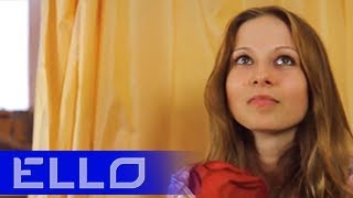 Р.О.М.А - Новый день