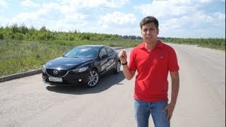 Mazda 6 Тест-драйв.Anton Avtoman.