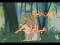 mokles sadek al hayawan ARABIC CARTOON