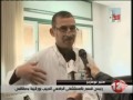 sidi.bouzid.policier.blessé.par.balle