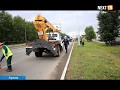 Опыт энергосбрежения в Нефтекамске будет тиражиров
