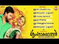 Sringaravelan Music Box