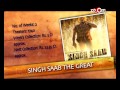 R... Rajkumar, Bullett Raja, Ram Leela, Krrish 3, Singh Saab the Great & more: Box Office Report