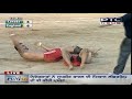 England vs Canada | Men's | Day 10 | Pearls 4th World Cup Kabaddi Punjab 2013