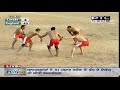 England vs Canada | Men's | Day 10 | Pearls 4th World Cup Kabaddi Punjab 2013