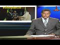 ETV Ethiopian News in Amharic - Thursday, February 28, 2013
