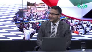 برنامج المشهد السوداني | تحليل خطاب حمدوك الأخير | الحلقة 119