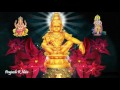 Maamala Vaazhum Swamikku Innallo...! Ayyappa Gaanangal Vol.9 1989. Prajeesh