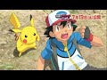 Top 10 Shiny Pokémon!