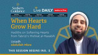 Hadiths of the Heart Softeners - 12 - Hadiths 43-45 - Ustadh Abdullah Misra