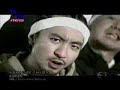 SUIKEN feat P.H.FRON