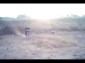 
ACHIRAS CORDOBA, Salto (