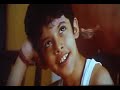 Jame Raho - Taare Zameen Par ( Video Song)