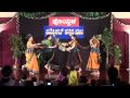 Adavi Devi - Kanana Jana Sambrama - Hoysala Kannada Koota