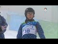 (Untitled Invisible Engine Winter Olympics 2010 Project)