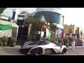 Devel Sixteen