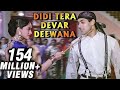 Didi Tera Devar Deewana - Madhuri Dixit, Salman Khan - Bollywood Superhit Song - Hum Aapke Hain Koun